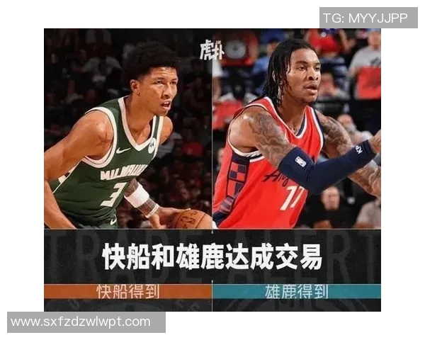 快船队记：比尔出场时间有限制，乔丹·米勒一周后重新评估