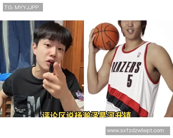 赛后吃夜宵？团队成员：杨瀚森那天是吃晚饭&喝的清汤 没吃烤肉