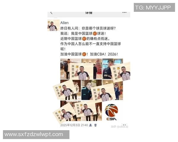 《A组CBA杯赛观察日记》：长沙赛区Day2，连睿周鹏解说首秀，盛赞天津小蒋！